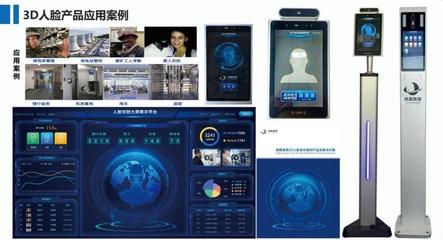 灃西新城四家企業(yè)榮登西安市科技服務(wù)業(yè)示范機構(gòu)擬認定榜單，物聯(lián)網(wǎng)技術(shù)研發(fā)領(lǐng)域再添新銳