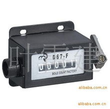 機(jī)械計(jì)數(shù)器D67-F 工作原理、應(yīng)用領(lǐng)域與技術(shù)參數(shù)解析