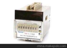 泰華電器THJ-A電子式計數器 精準計數的優選方案