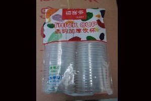 選品質好的一次性塑料杯，就選天泉